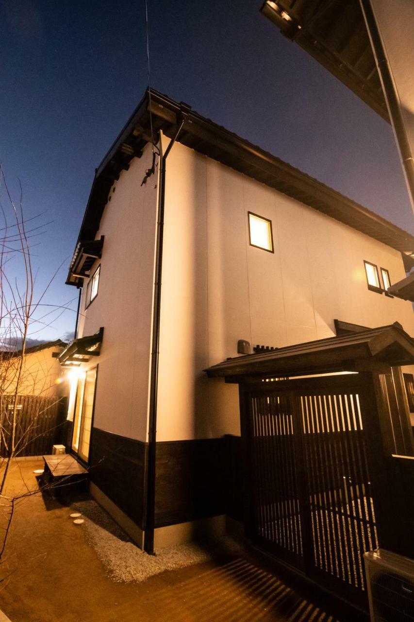 Yufuin Matsuri-An Nagomiya Villa Eksteriør bilde